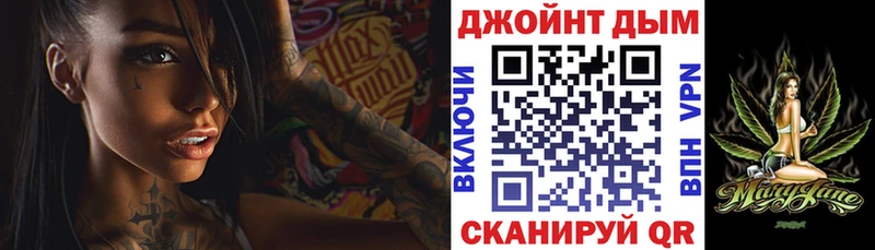 Цена Сосновка Бошки Шишки  Амфетамин  ГАШ  МЕФ 