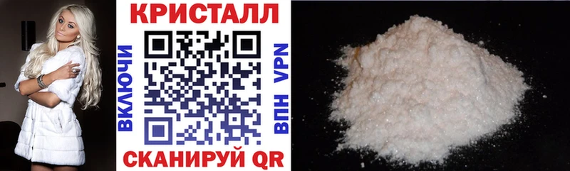 hydra как войти  купить наркотики цена  Сосновка  Амфетамин 98% 