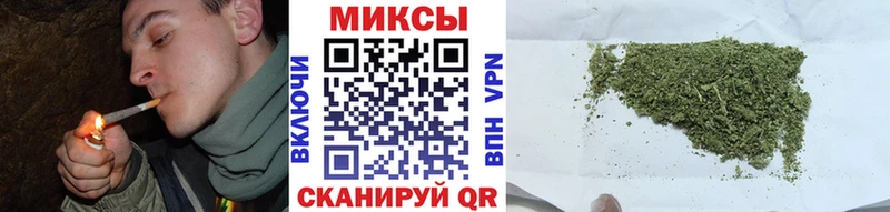 БУТИРАТ Butirat  Сосновка 