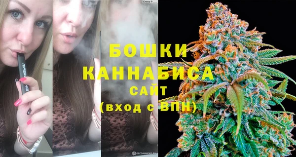 кокаин премиум Армянск