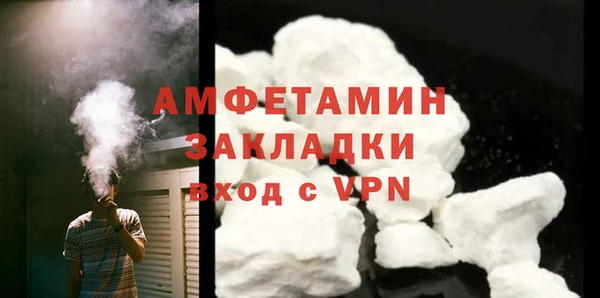 MDMA Аркадак