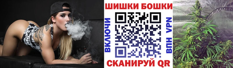 Марихуана OG Kush  Сосновка 